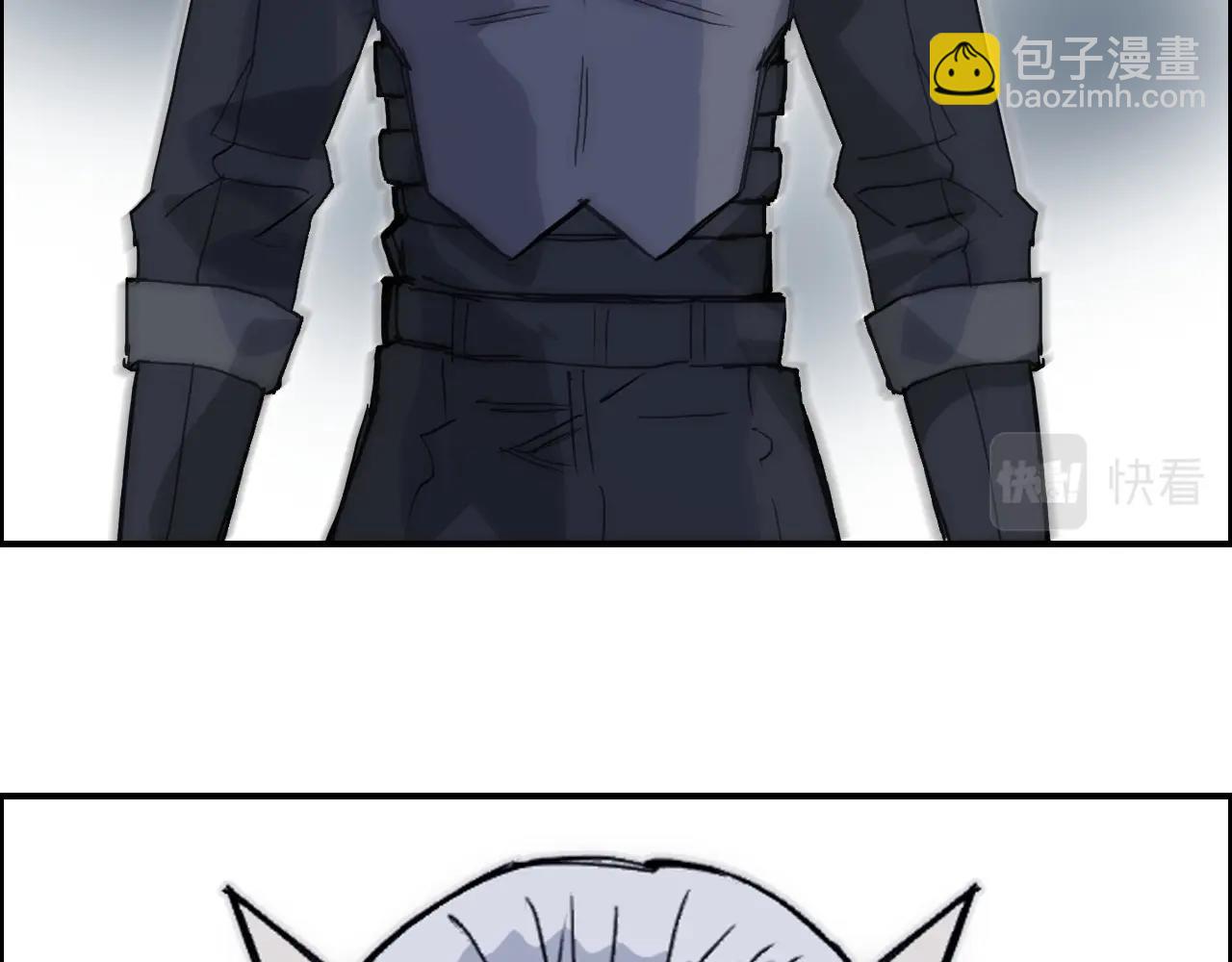 超能立方 - 第284話 逃出封魔壇(3/4) - 5