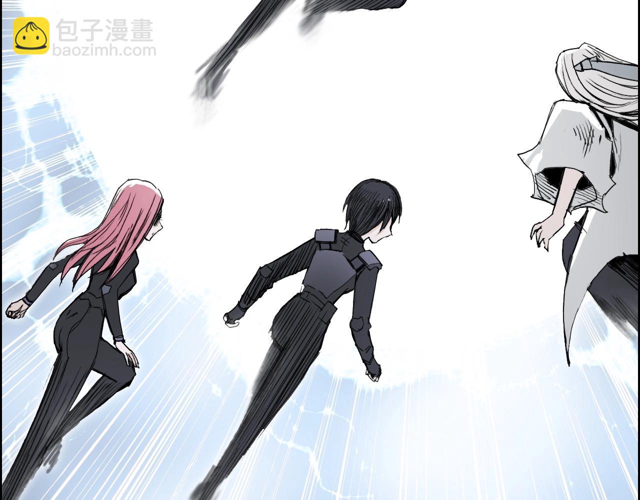 超能立方 - 第284話 逃出封魔壇(3/4) - 2