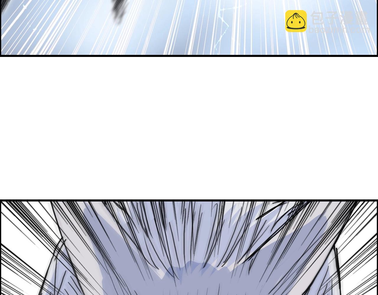 超能立方 - 第284話 逃出封魔壇(3/4) - 3