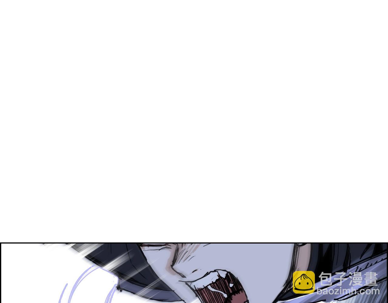 超能立方 - 第284話 逃出封魔壇(3/4) - 7