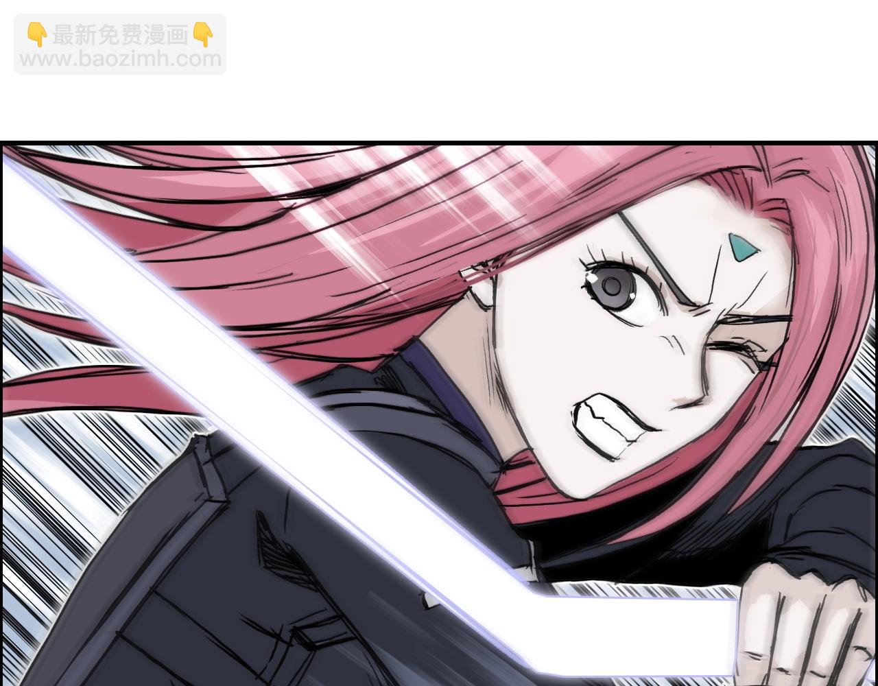 超能立方 - 第284話 逃出封魔壇(3/4) - 1