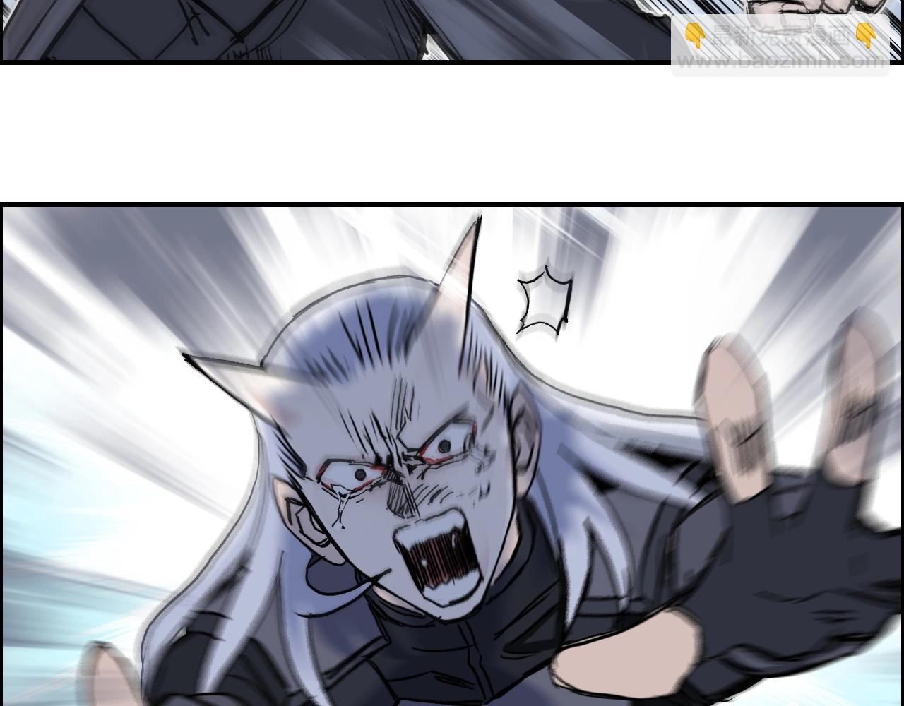 超能立方 - 第284話 逃出封魔壇(3/4) - 2