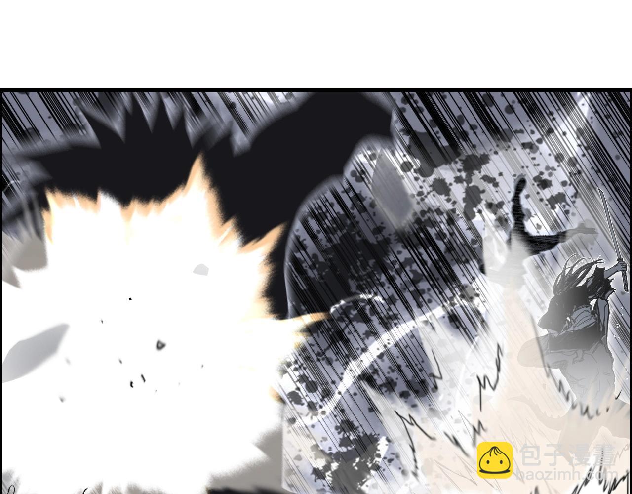 超能立方 - 第284話 逃出封魔壇(3/4) - 4