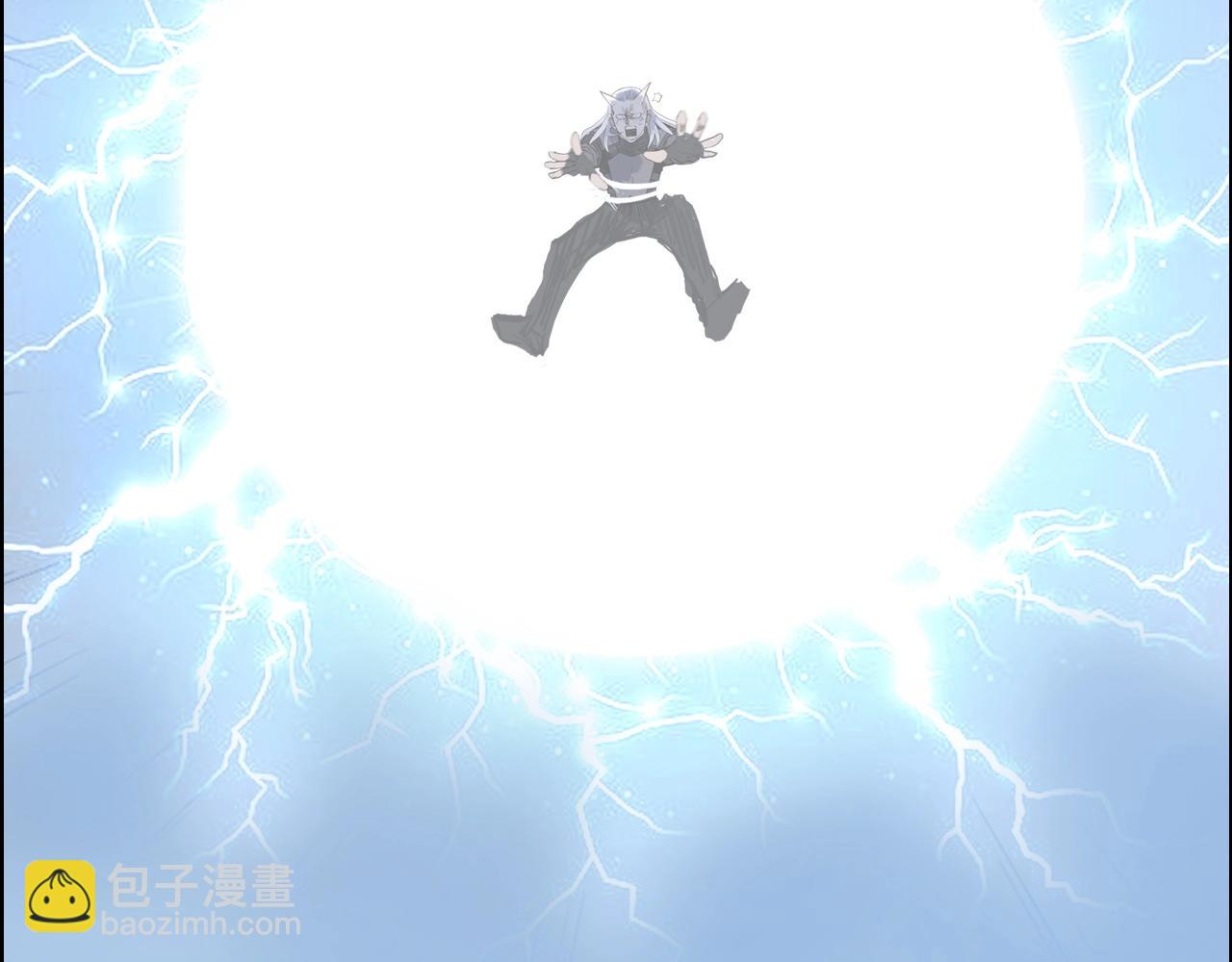 超能立方 - 第284話 逃出封魔壇(4/4) - 2