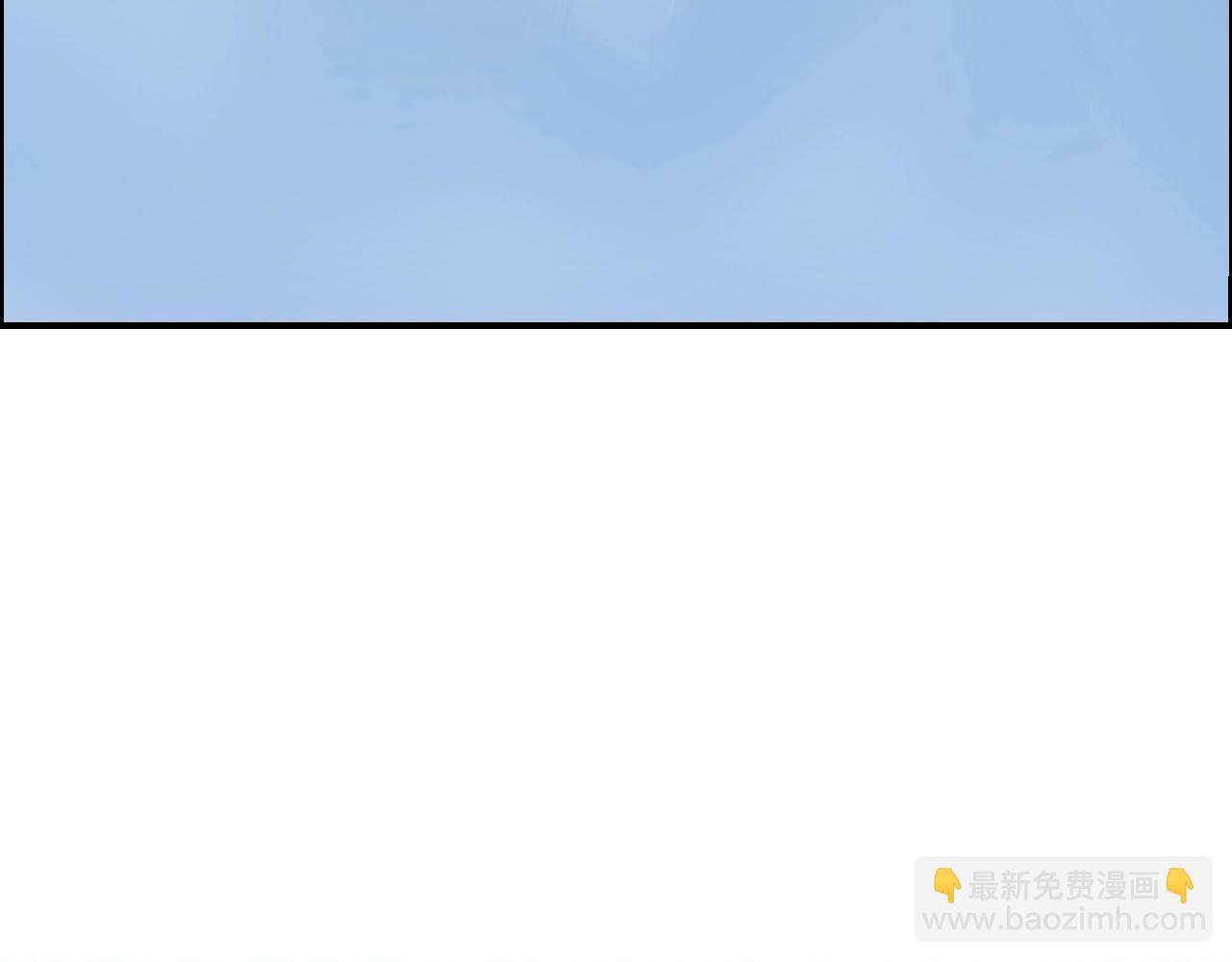 超能立方 - 第284話 逃出封魔壇(4/4) - 3