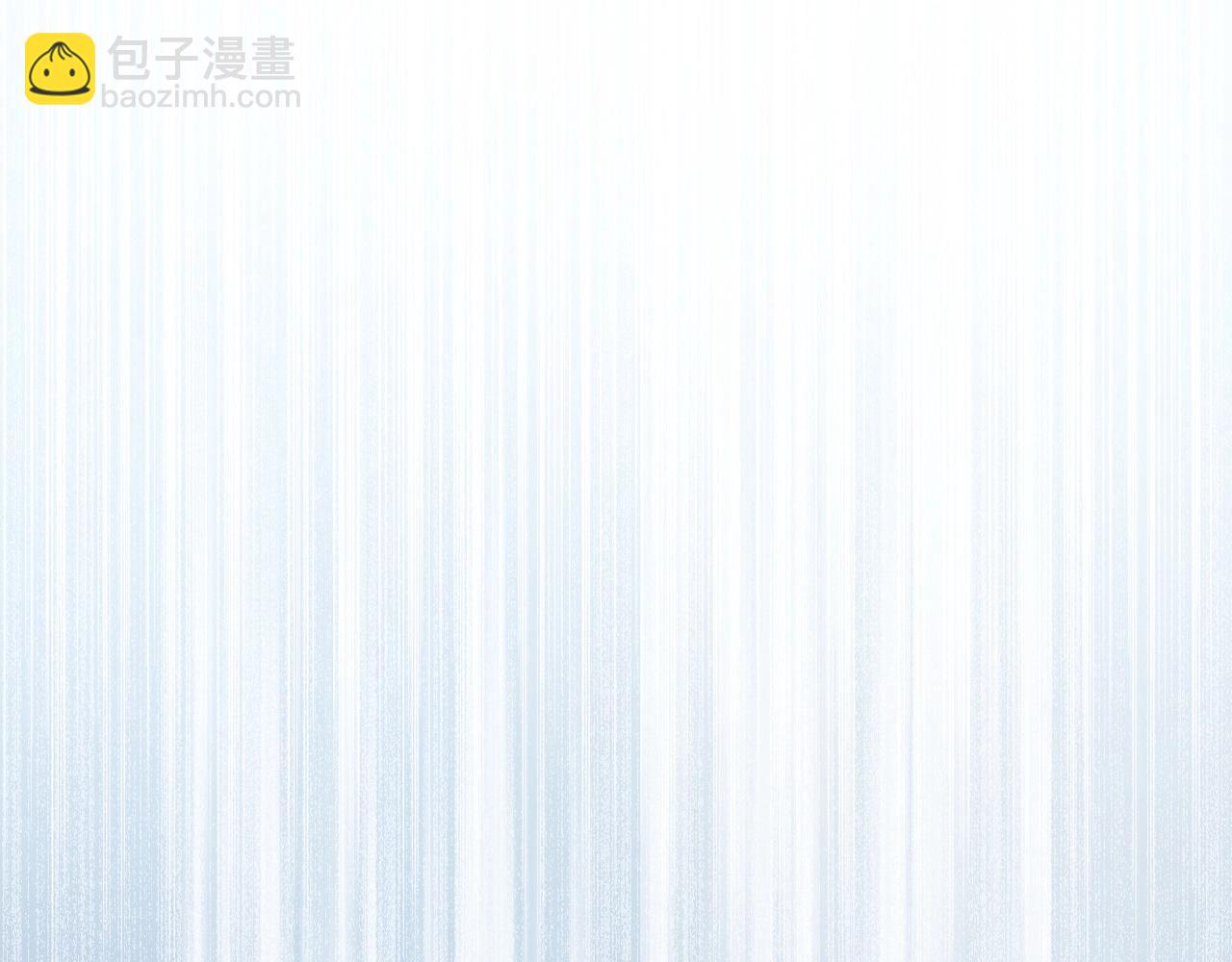 超能立方 - 第284話 逃出封魔壇(4/4) - 4