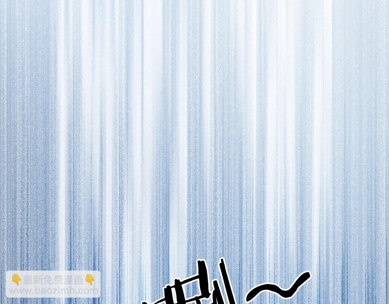 超能立方 - 第284話 逃出封魔壇(4/4) - 5