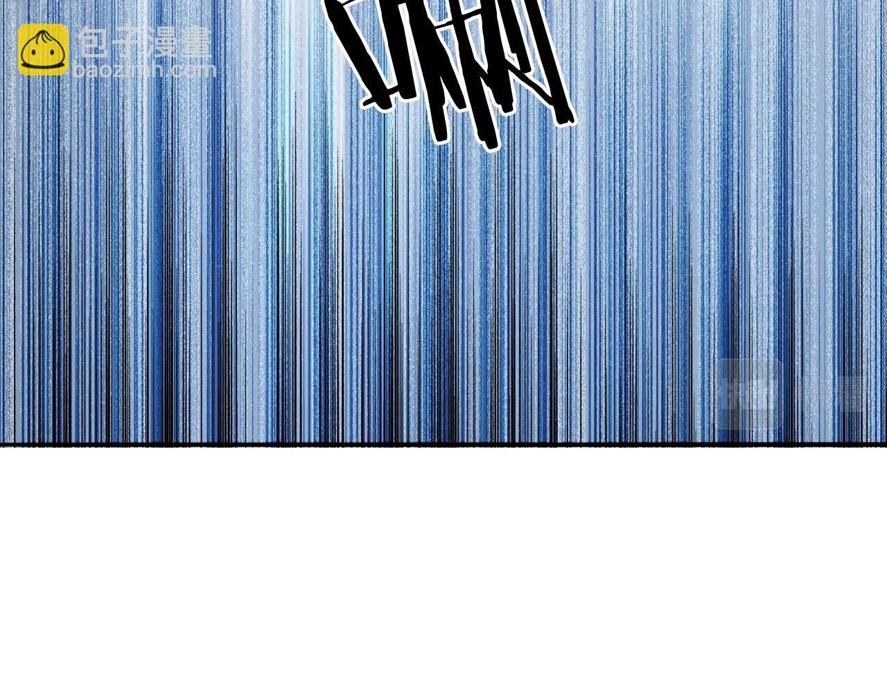 超能立方 - 第284話 逃出封魔壇(4/4) - 1