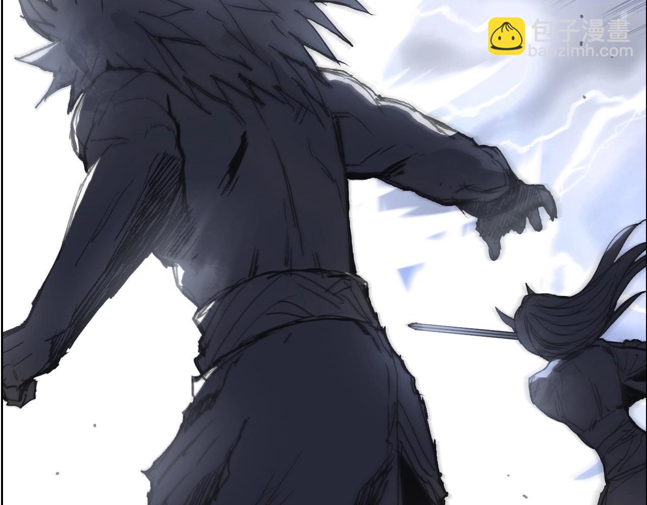 超能立方 - 第284話 逃出封魔壇(4/4) - 4