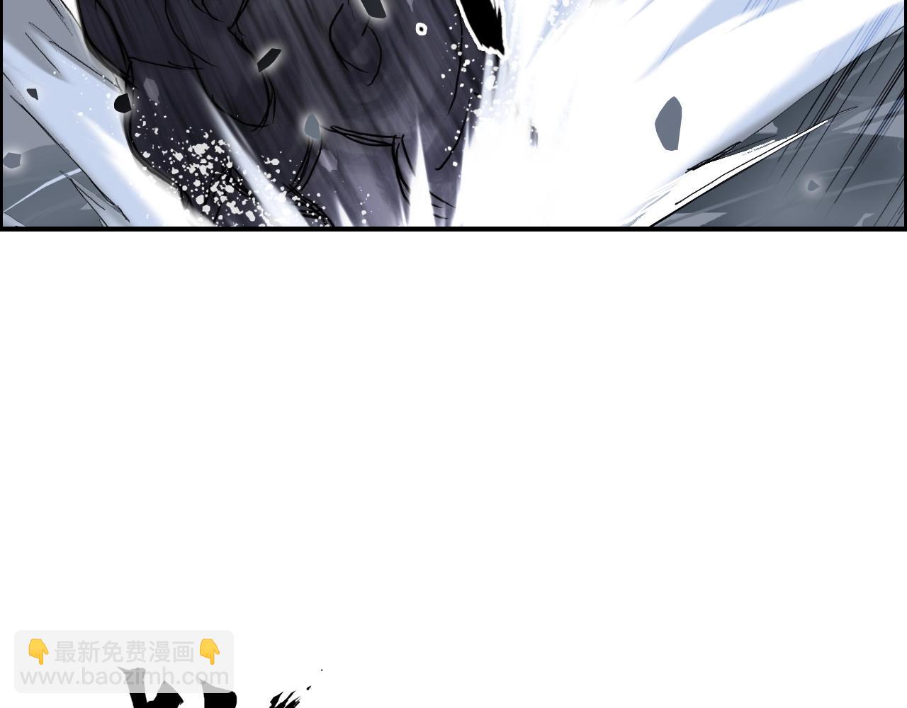 超能立方 - 第284話 逃出封魔壇(1/4) - 2