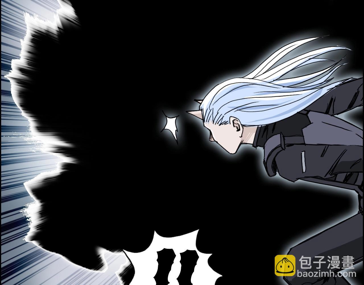 超能立方 - 第284話 逃出封魔壇(2/4) - 5