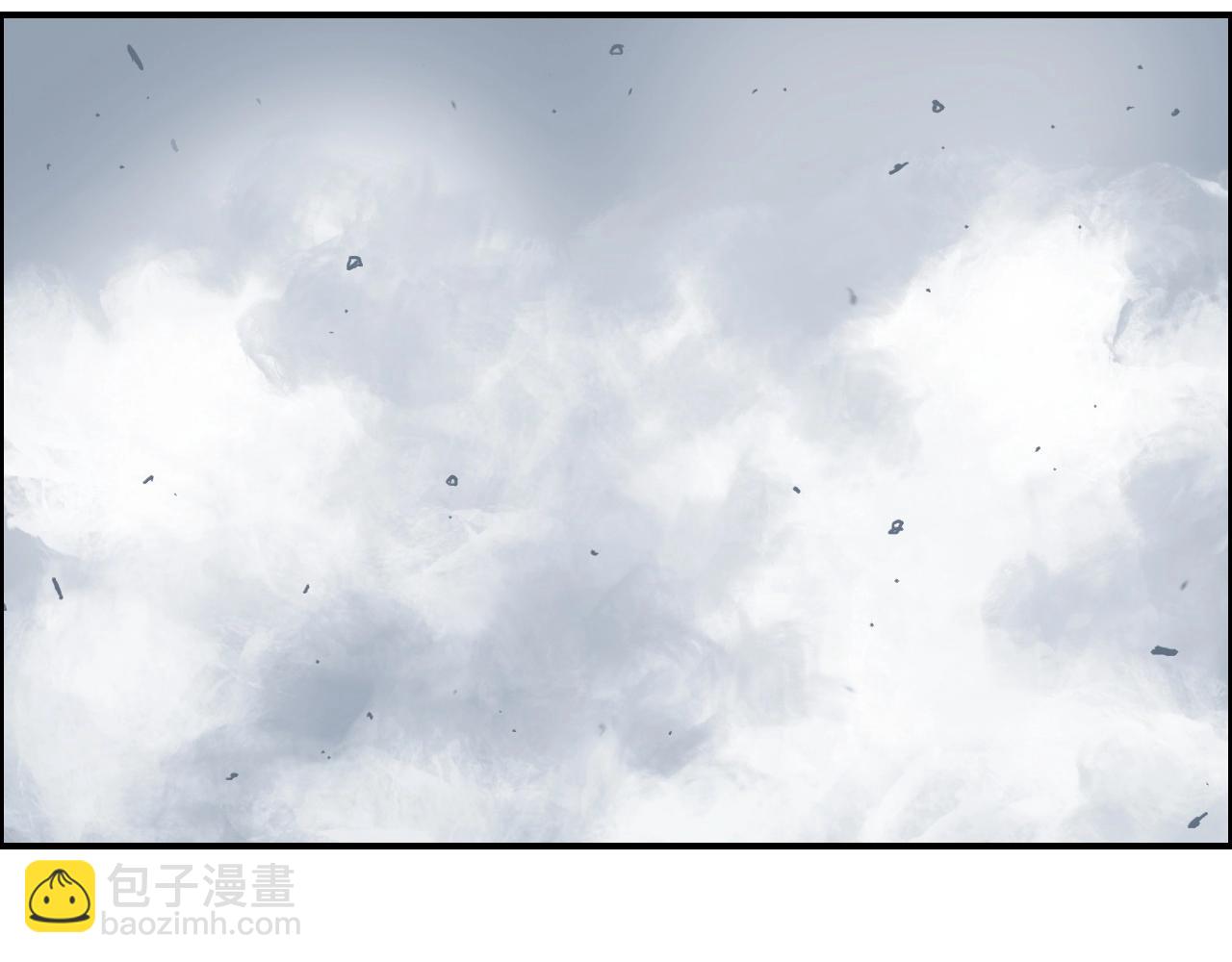 超能立方 - 第284話 逃出封魔壇(2/4) - 7