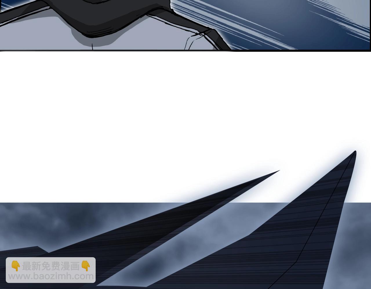 超能立方 - 第284話 逃出封魔壇(2/4) - 2