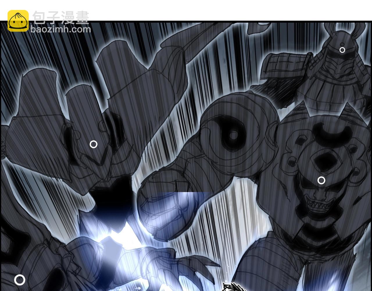 超能立方 - 第284話 逃出封魔壇(2/4) - 6