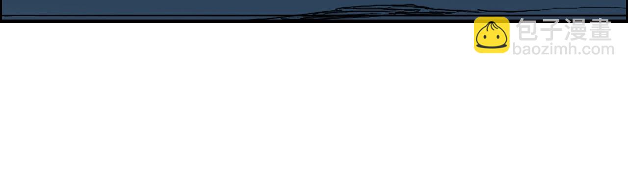 超能立方 - 第286話 傳承之柱(3/4) - 5