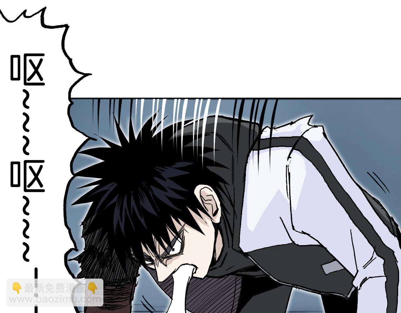 超能立方 - 第286話 傳承之柱(3/4) - 6