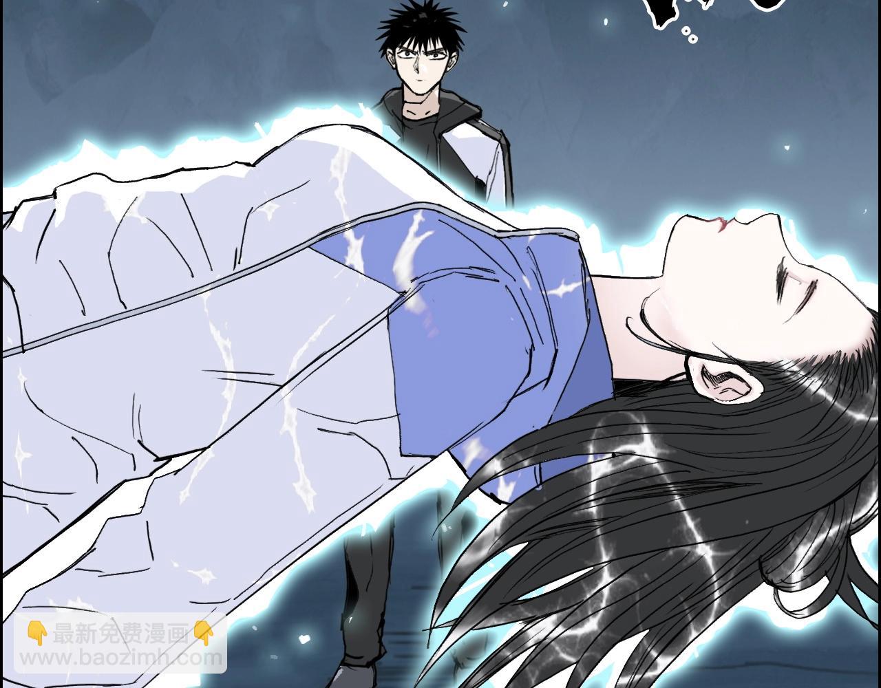 超能立方 - 第286話 傳承之柱(3/4) - 6