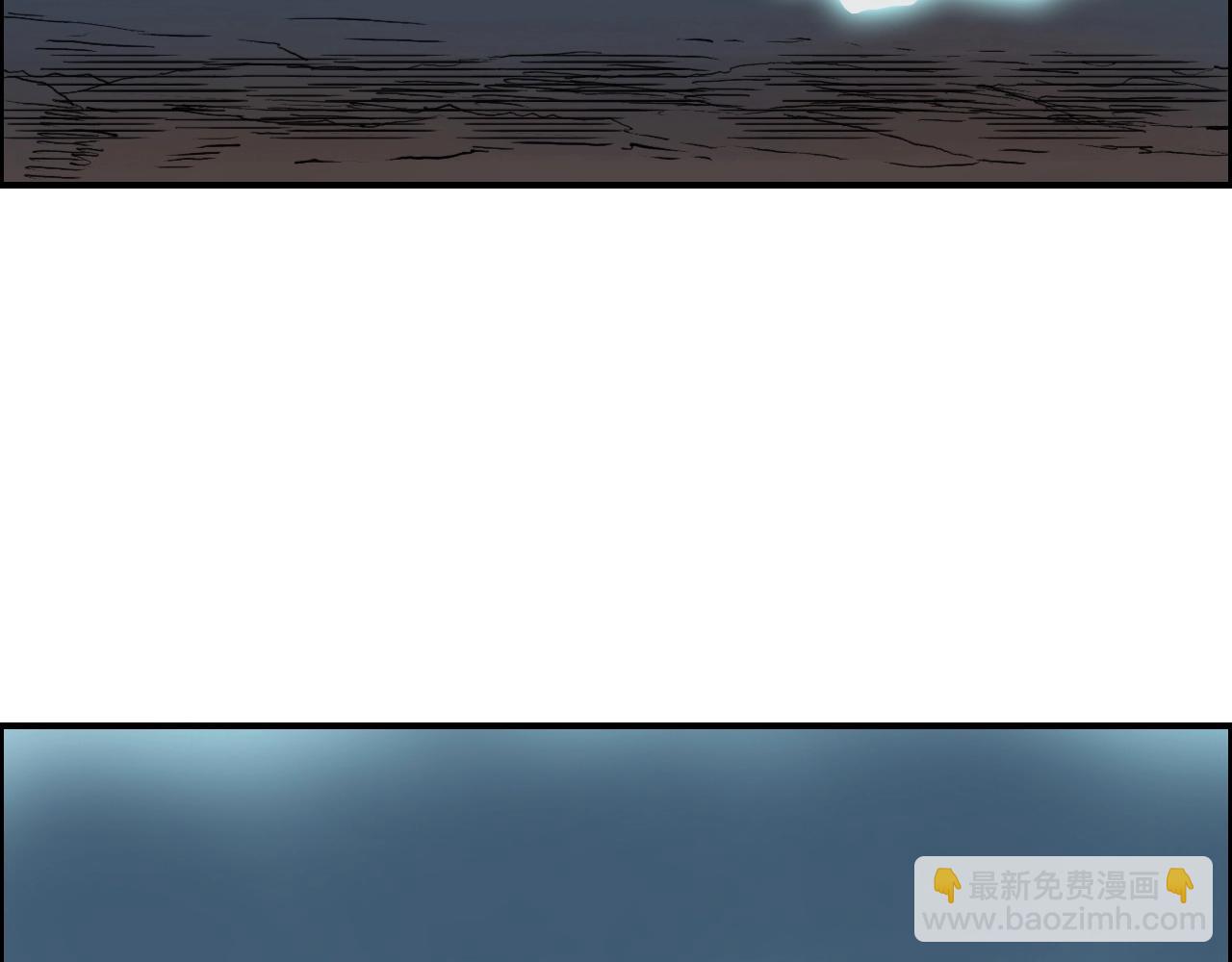 超能立方 - 第286話 傳承之柱(3/4) - 6