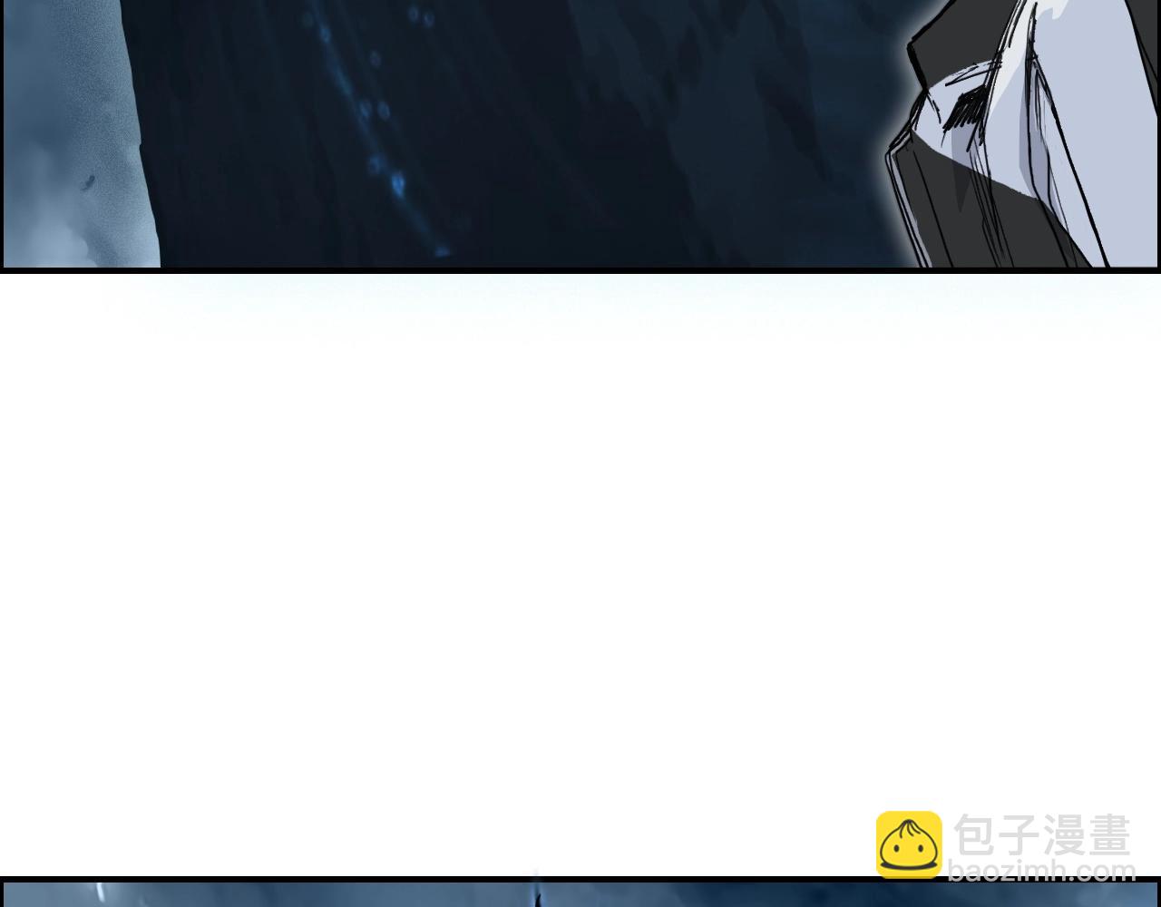 超能立方 - 第286話 傳承之柱(3/4) - 2