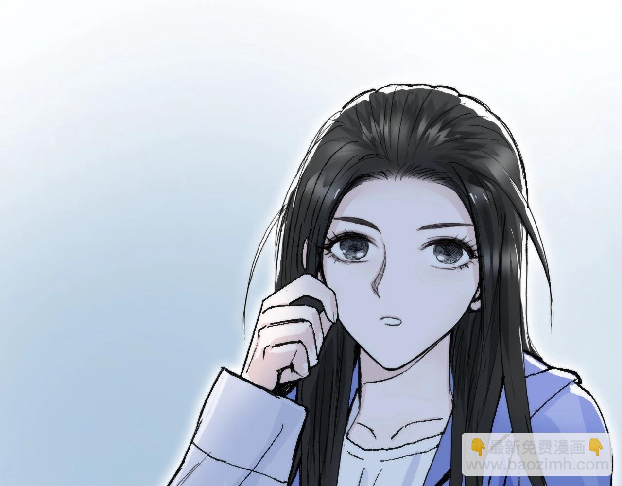 超能立方 - 第286話 傳承之柱(3/4) - 7