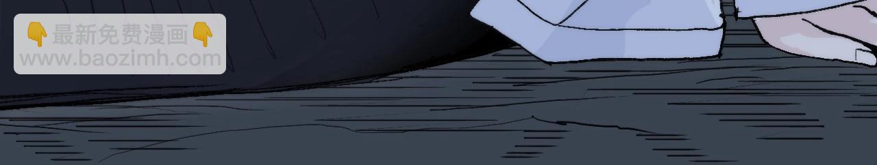 超能立方 - 第286話 傳承之柱(3/4) - 1