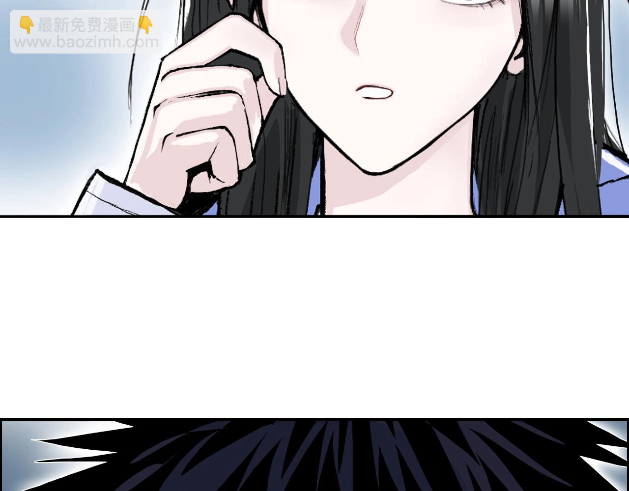 超能立方 - 第286話 傳承之柱(3/4) - 3