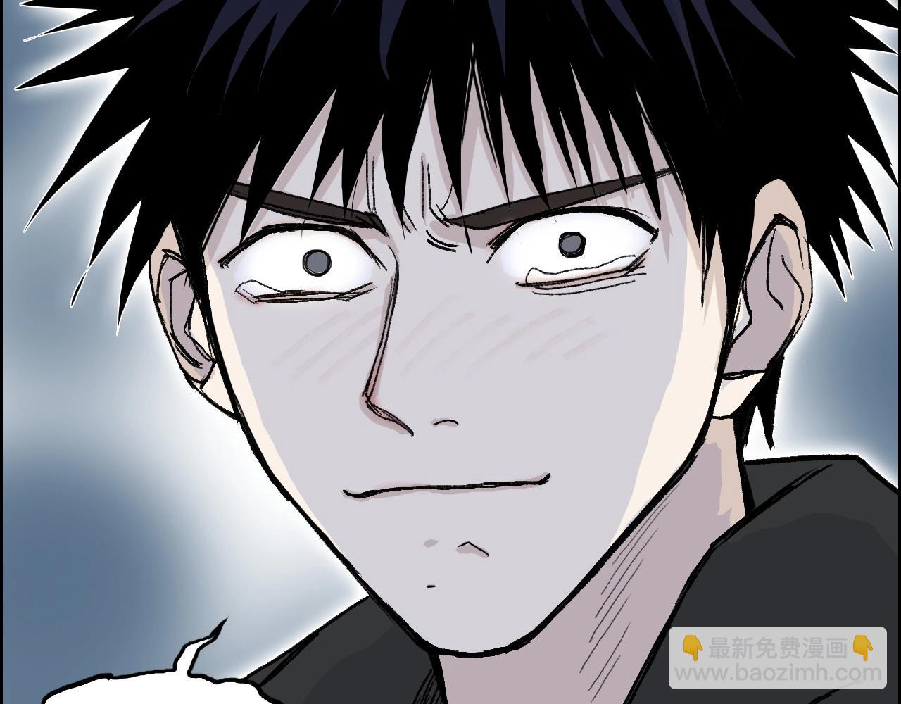 超能立方 - 第286話 傳承之柱(3/4) - 4