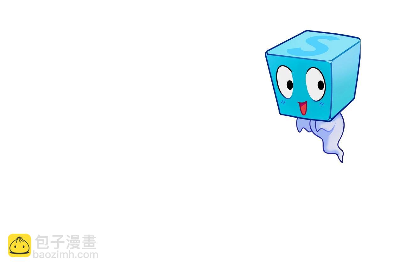 超能立方 - 第286話 傳承之柱(3/4) - 6