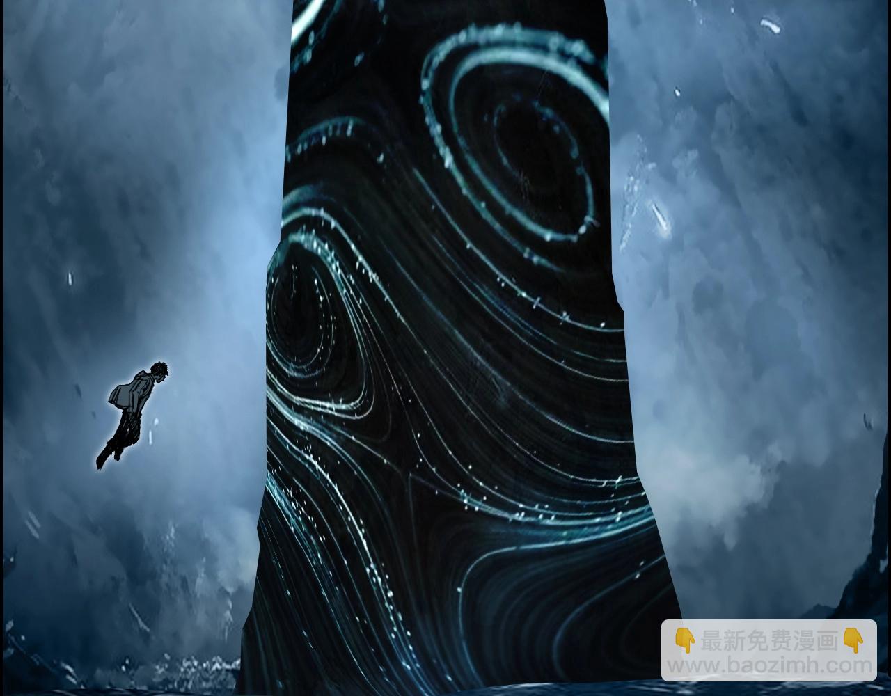 超能立方 - 第286話 傳承之柱(1/4) - 4