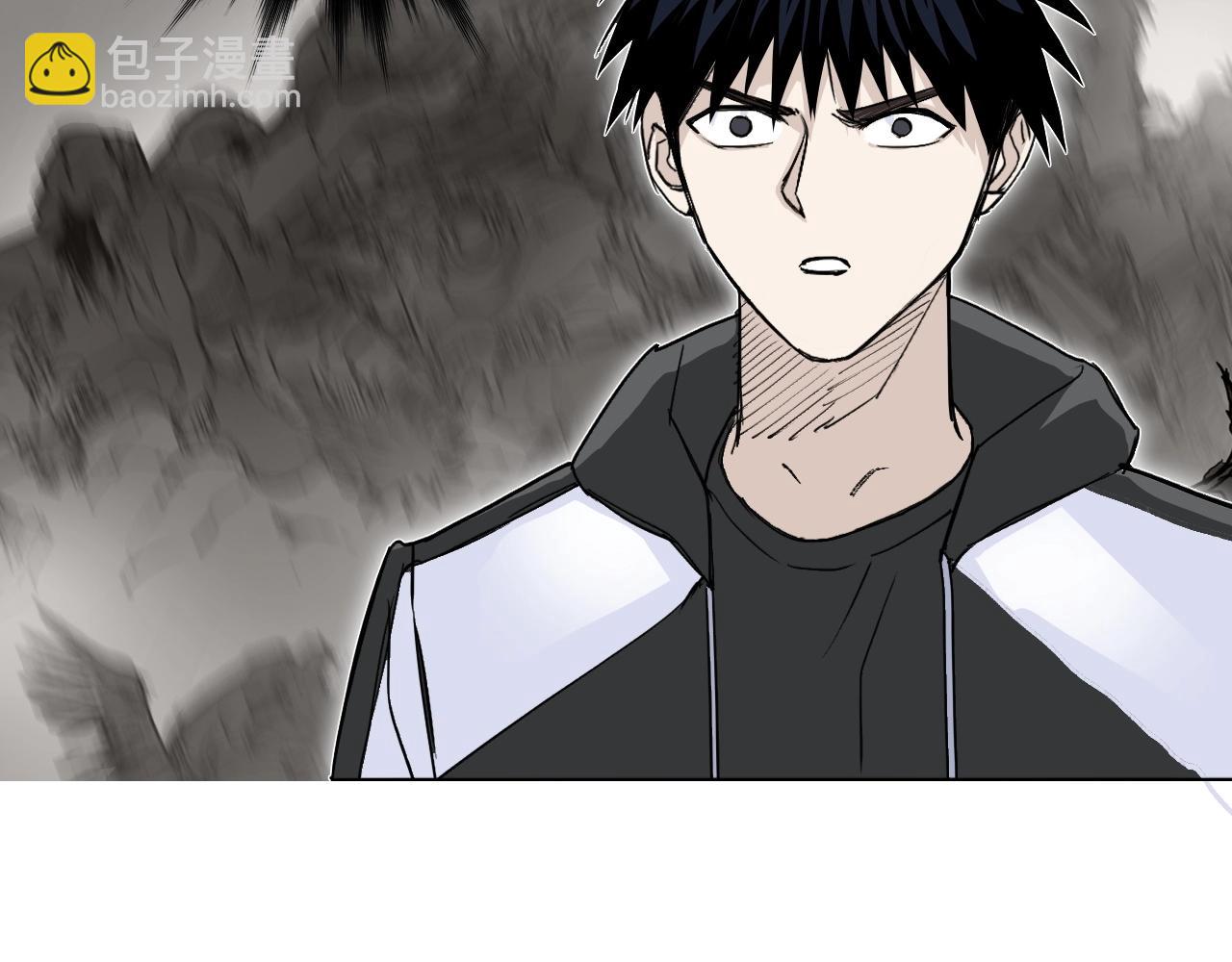 超能立方 - 第286話 傳承之柱(1/4) - 6