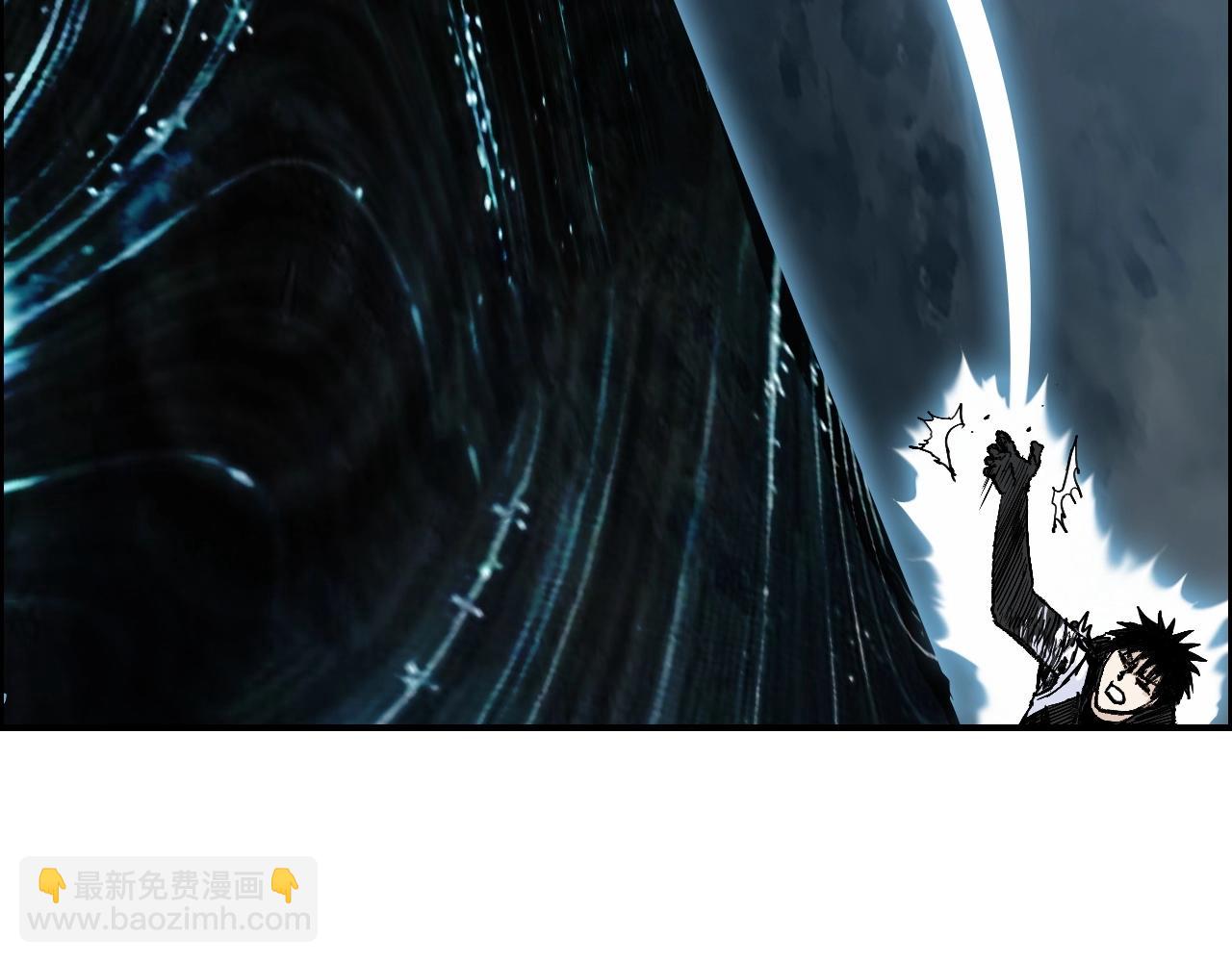 超能立方 - 第286話 傳承之柱(2/4) - 8