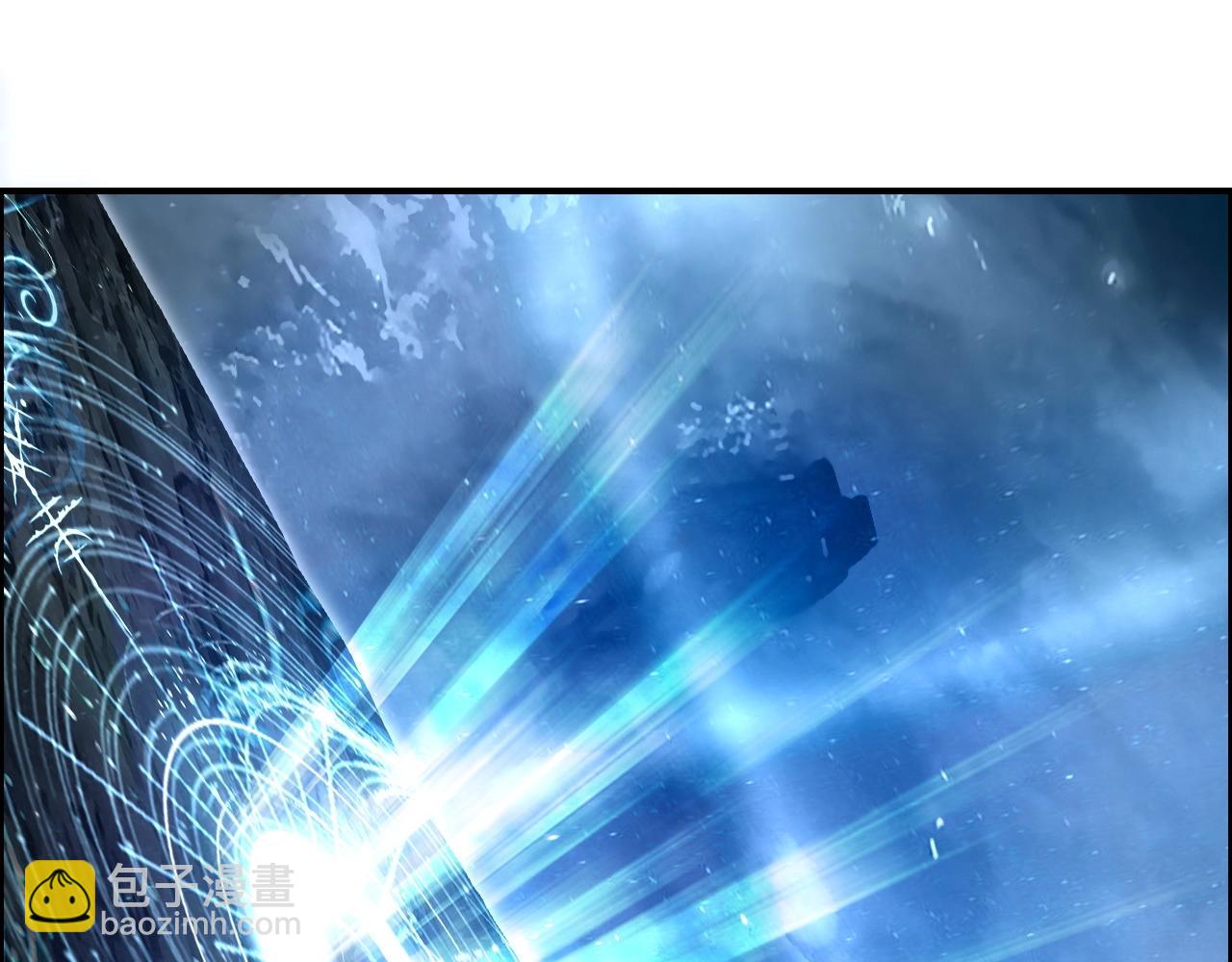 超能立方 - 第286話 傳承之柱(2/4) - 1