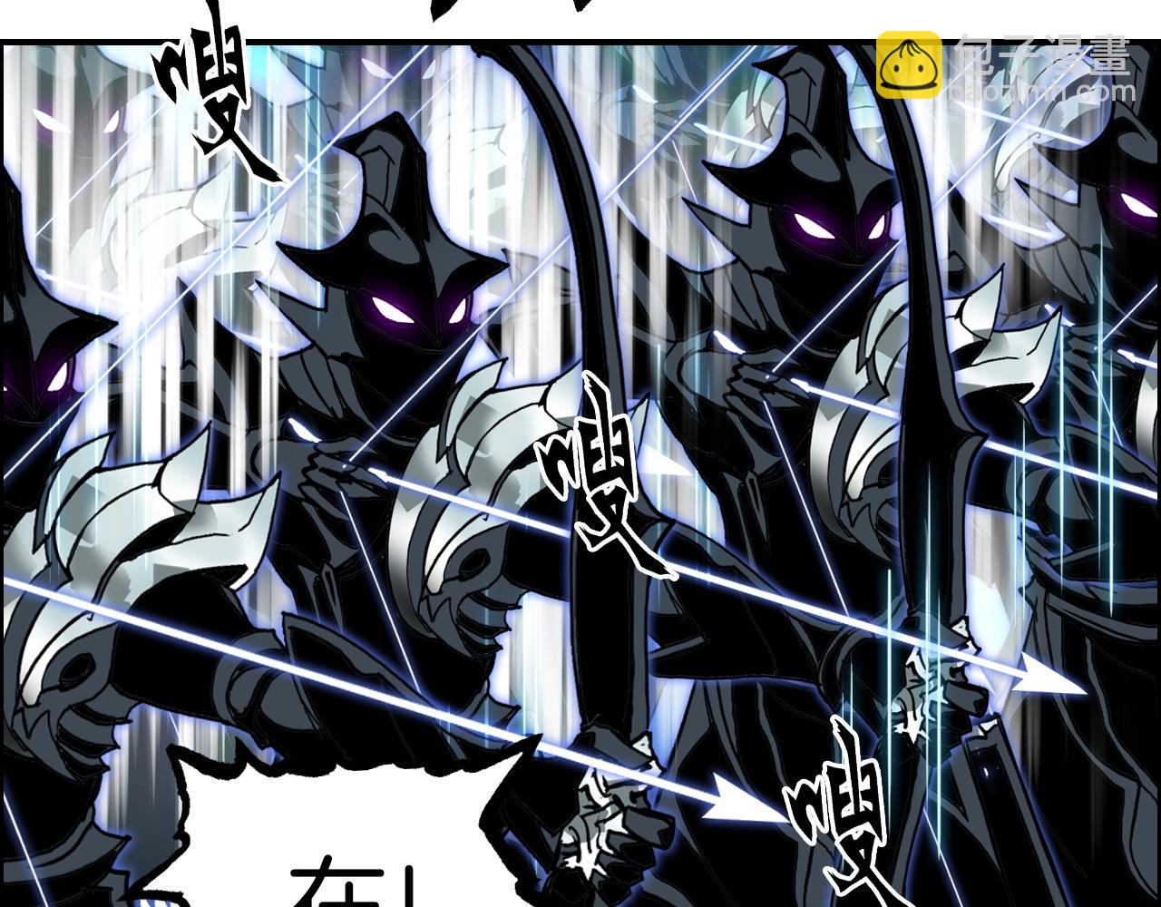 超能立方 - 第288話 恭迎諸天(3/3) - 7