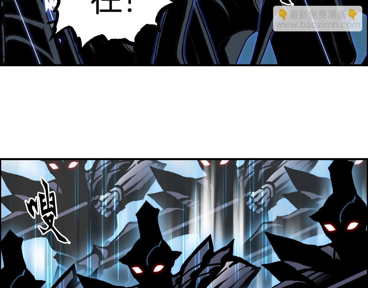 超能立方 - 第288話 恭迎諸天(3/3) - 1