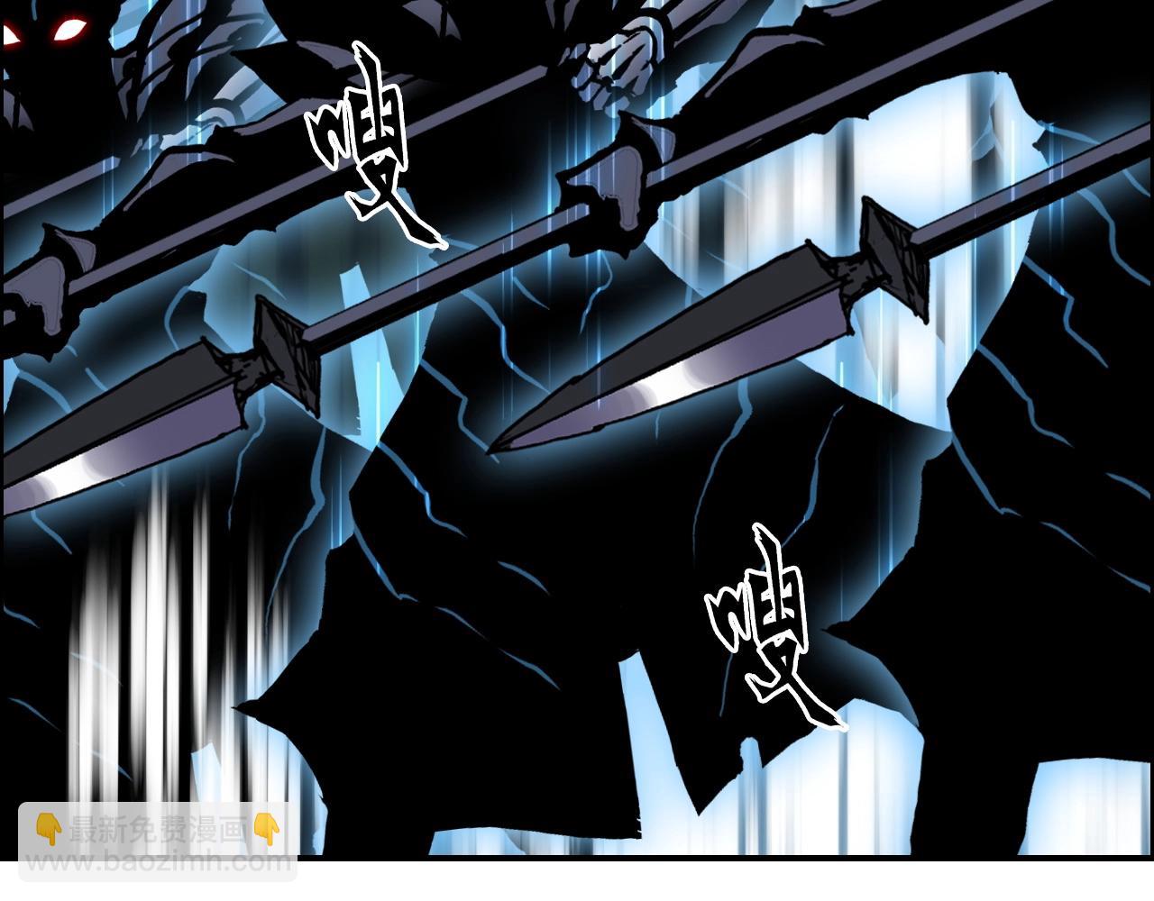 超能立方 - 第288話 恭迎諸天(3/3) - 2