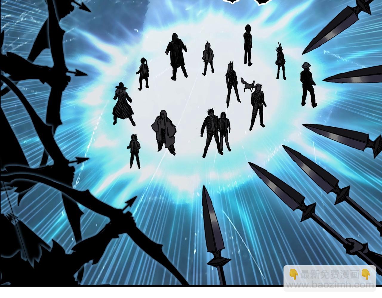 超能立方 - 第288話 恭迎諸天(3/3) - 5