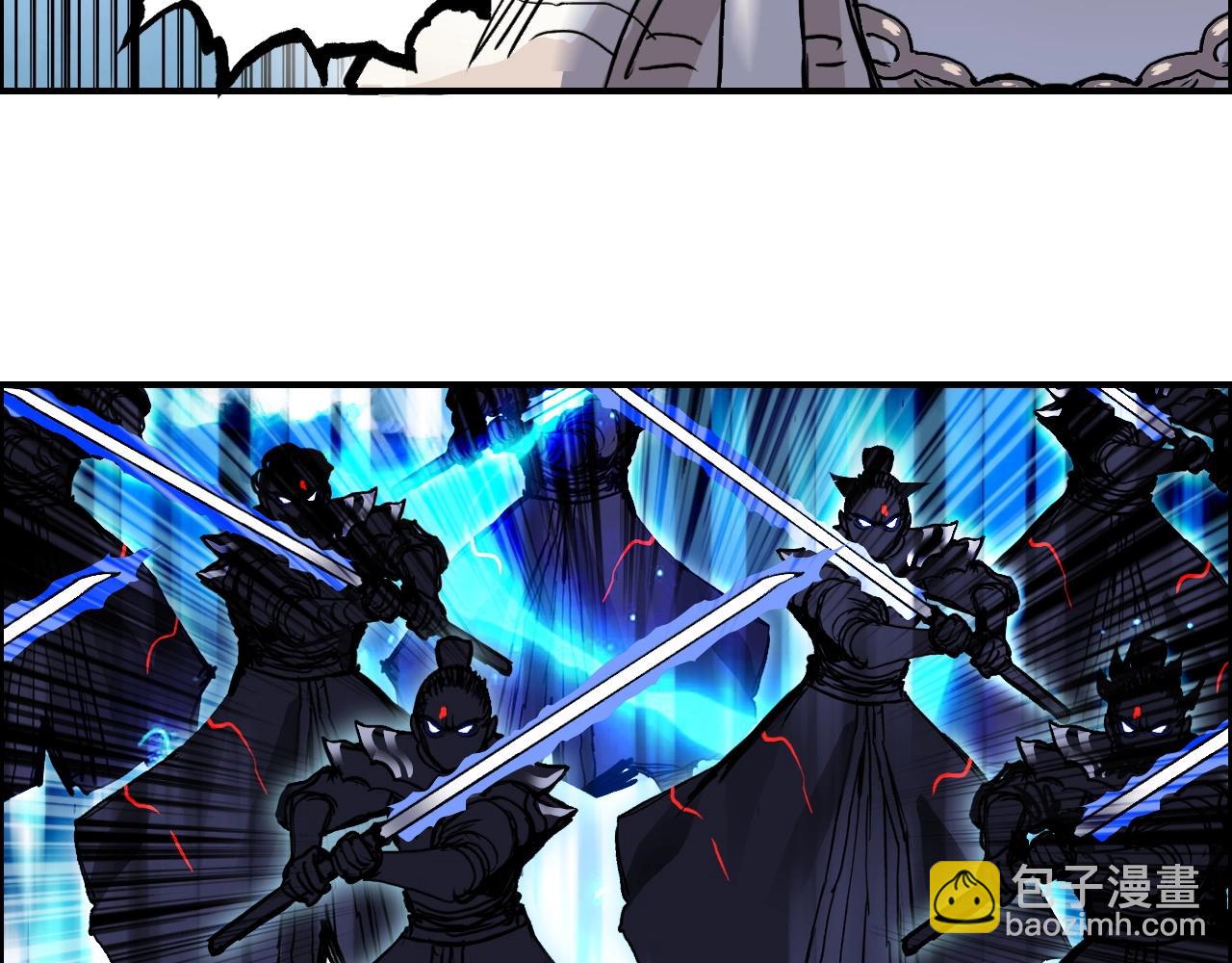 超能立方 - 第288話 恭迎諸天(3/3) - 4