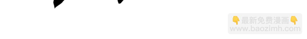 超能立方 - 第288話 恭迎諸天(3/3) - 4