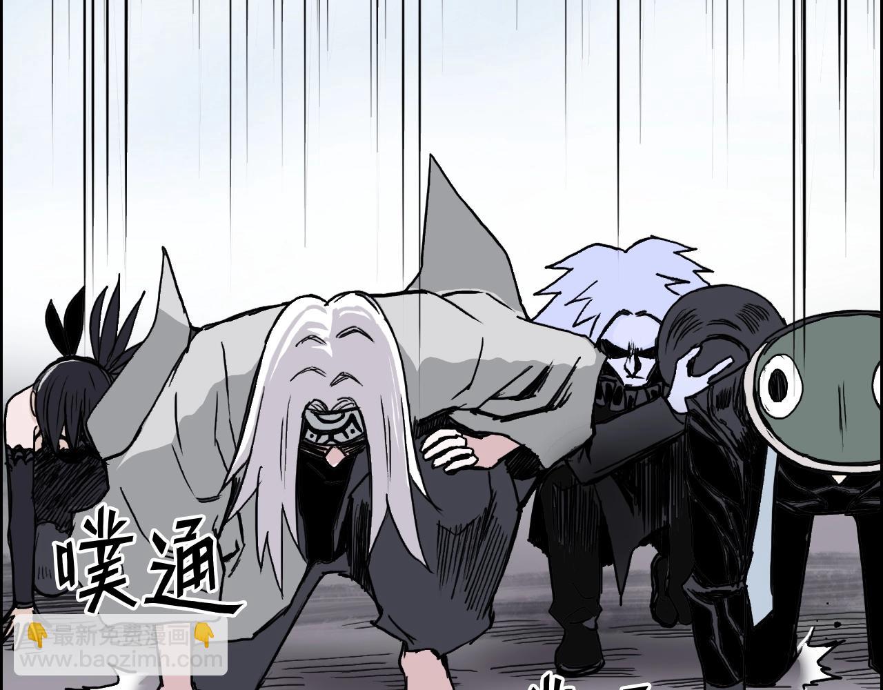 超能立方 - 第288話 恭迎諸天(1/3) - 2