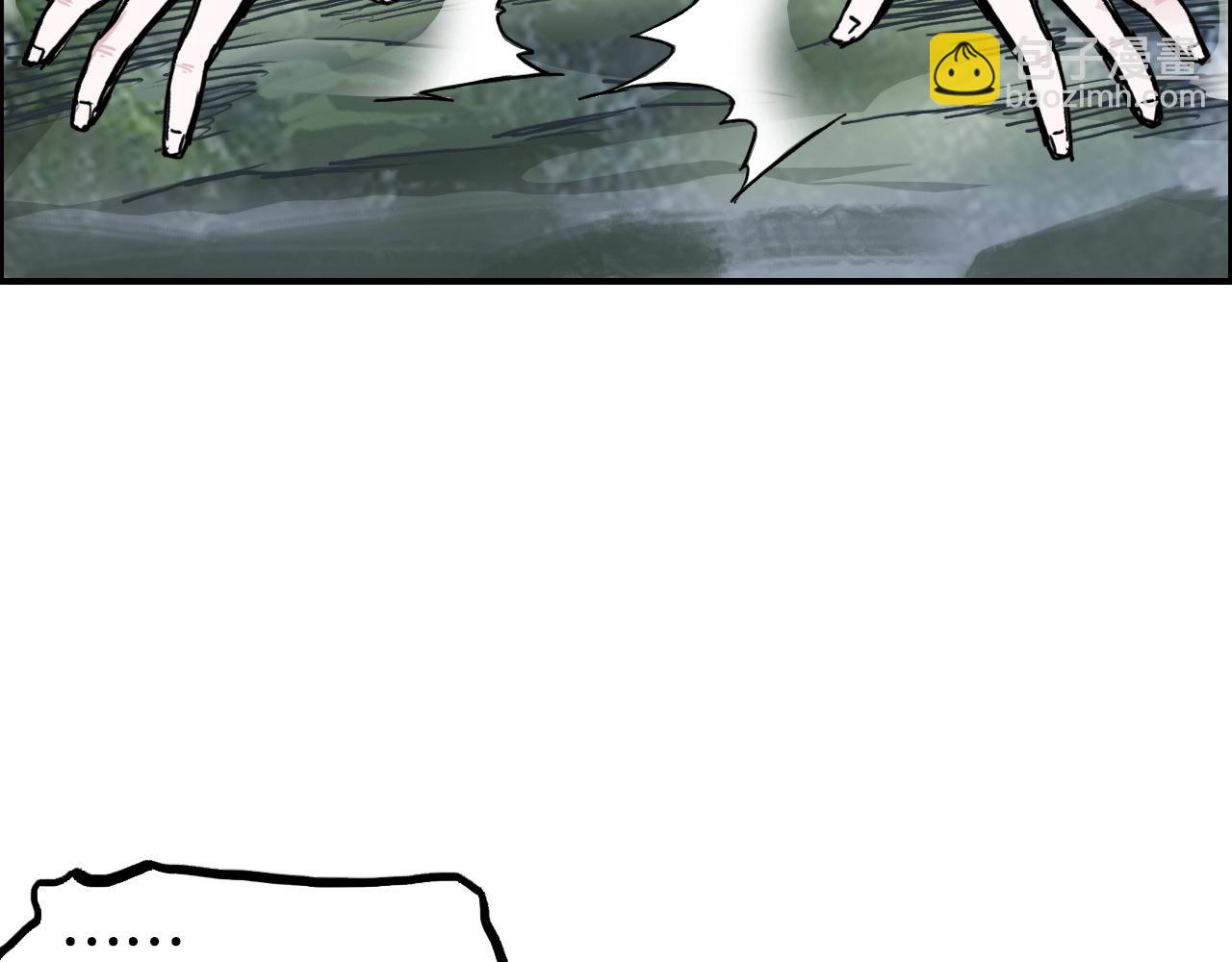 超能立方 - 第288話 恭迎諸天(1/3) - 8