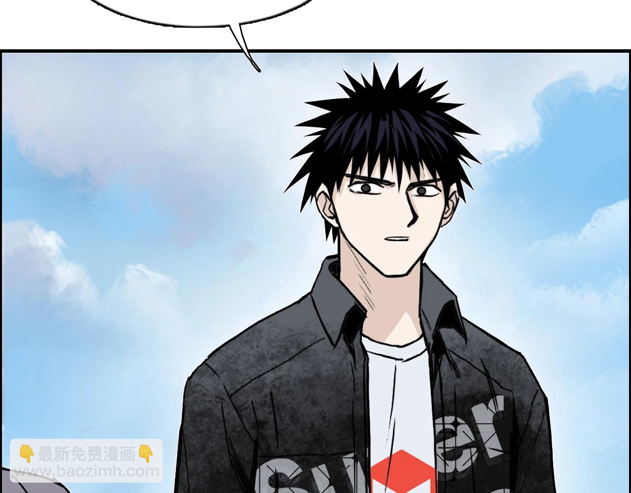 超能立方 - 第288話 恭迎諸天(1/3) - 8