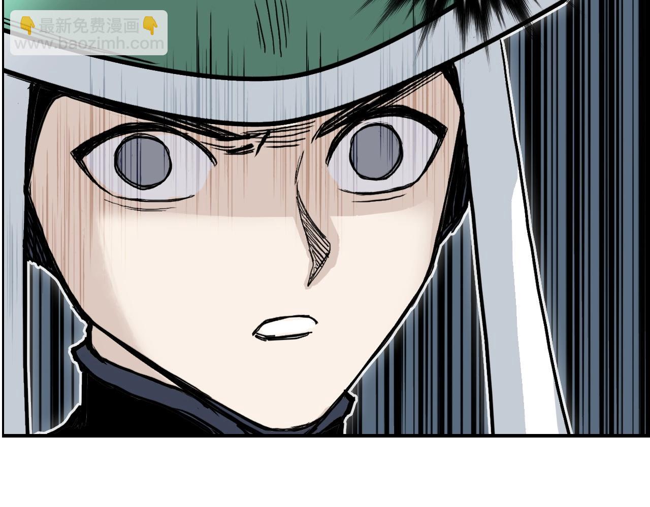 超能立方 - 第288話 恭迎諸天(1/3) - 8