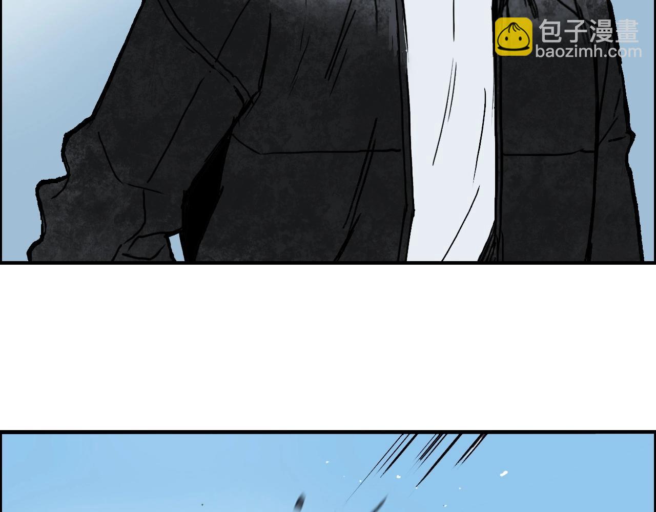 超能立方 - 第288話 恭迎諸天(2/3) - 5