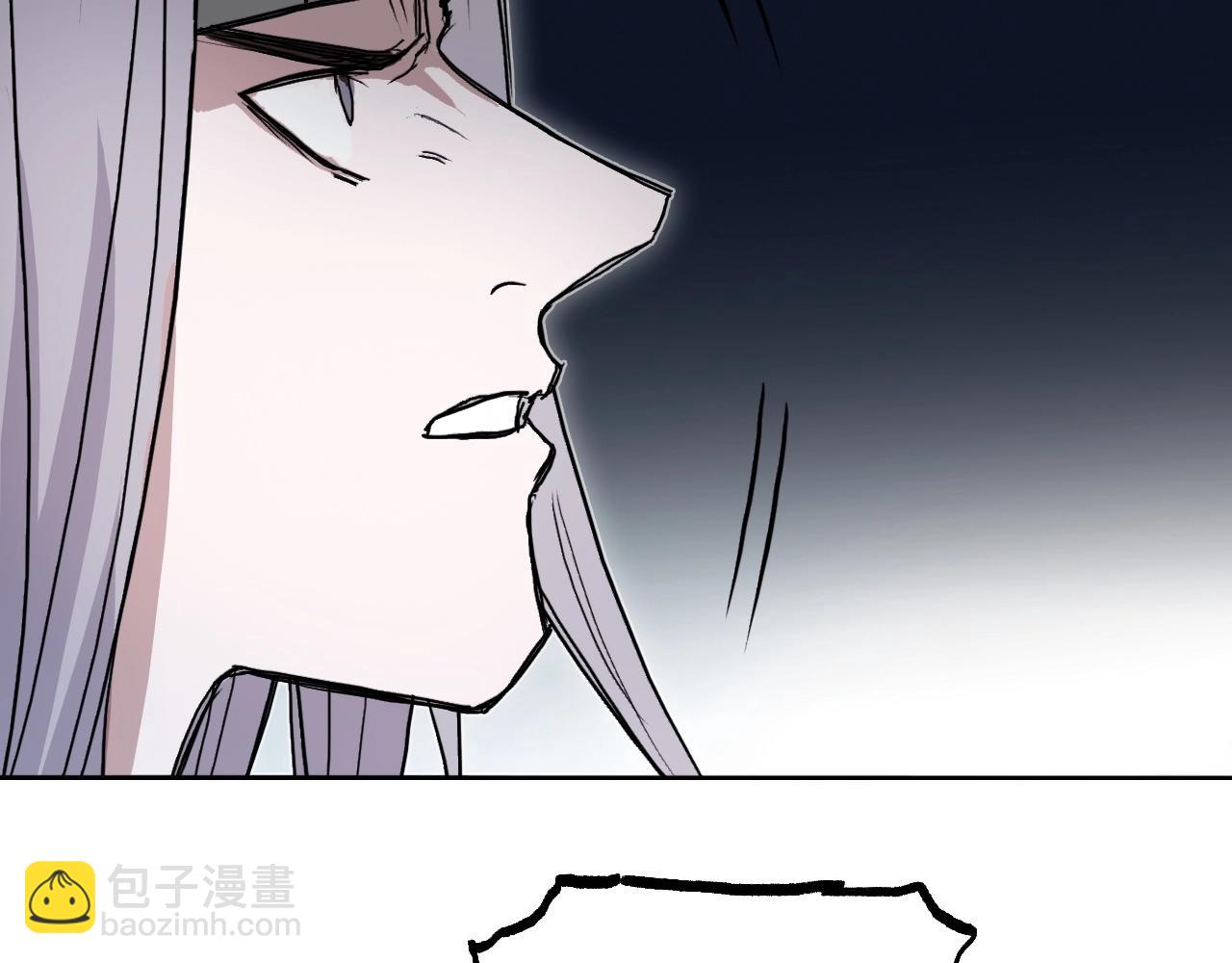 超能立方 - 第288話 恭迎諸天(2/3) - 7