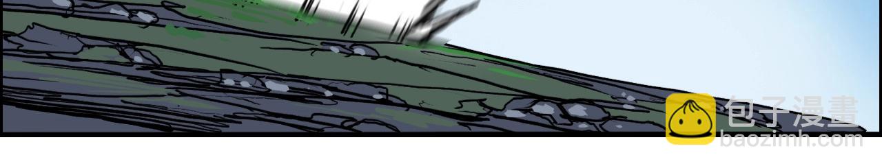 超能立方 - 第288話 恭迎諸天(2/3) - 1