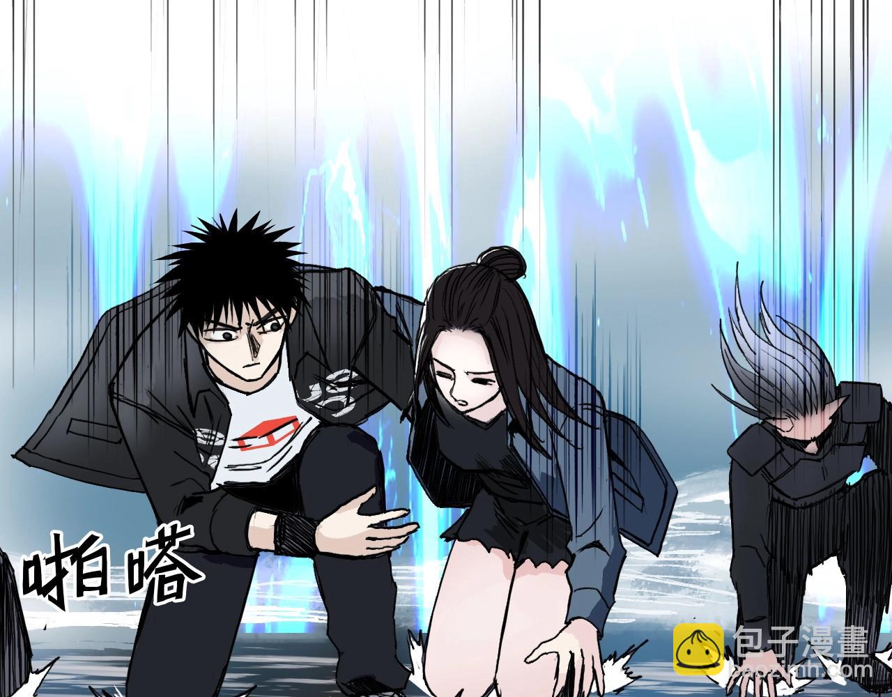 超能立方 - 第288話 恭迎諸天(2/3) - 5