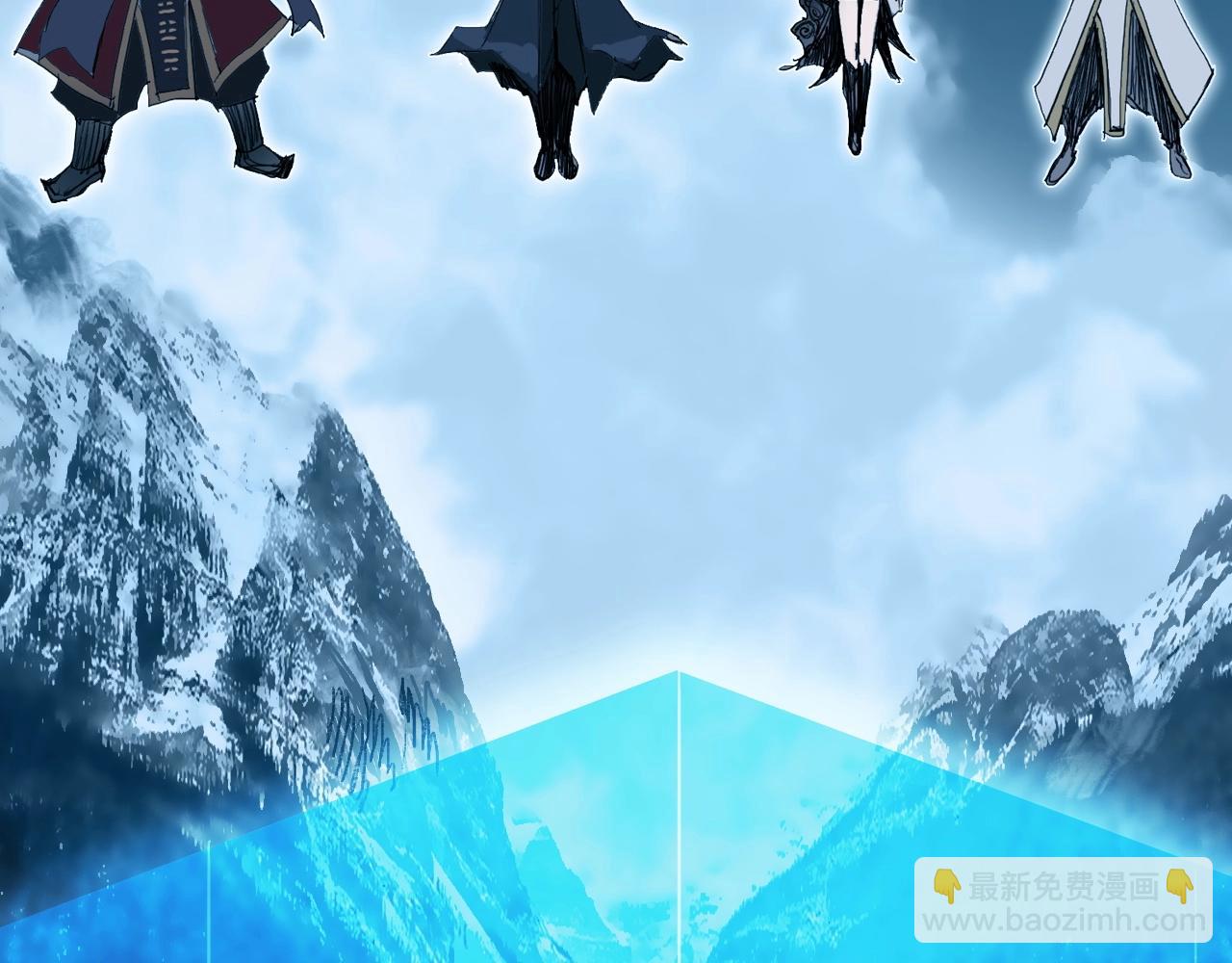 超能立方 - 第288話 恭迎諸天(2/3) - 6