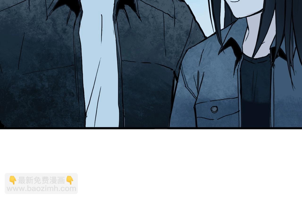 超能立方 - 第288話 恭迎諸天(2/3) - 5