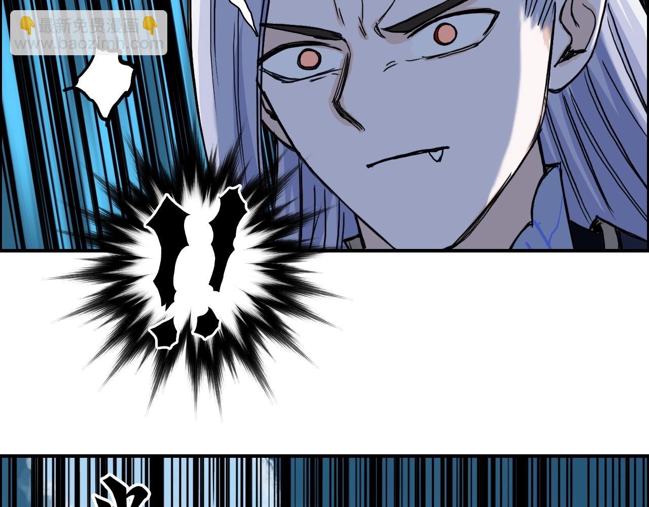 超能立方 - 第288話 恭迎諸天(2/3) - 8