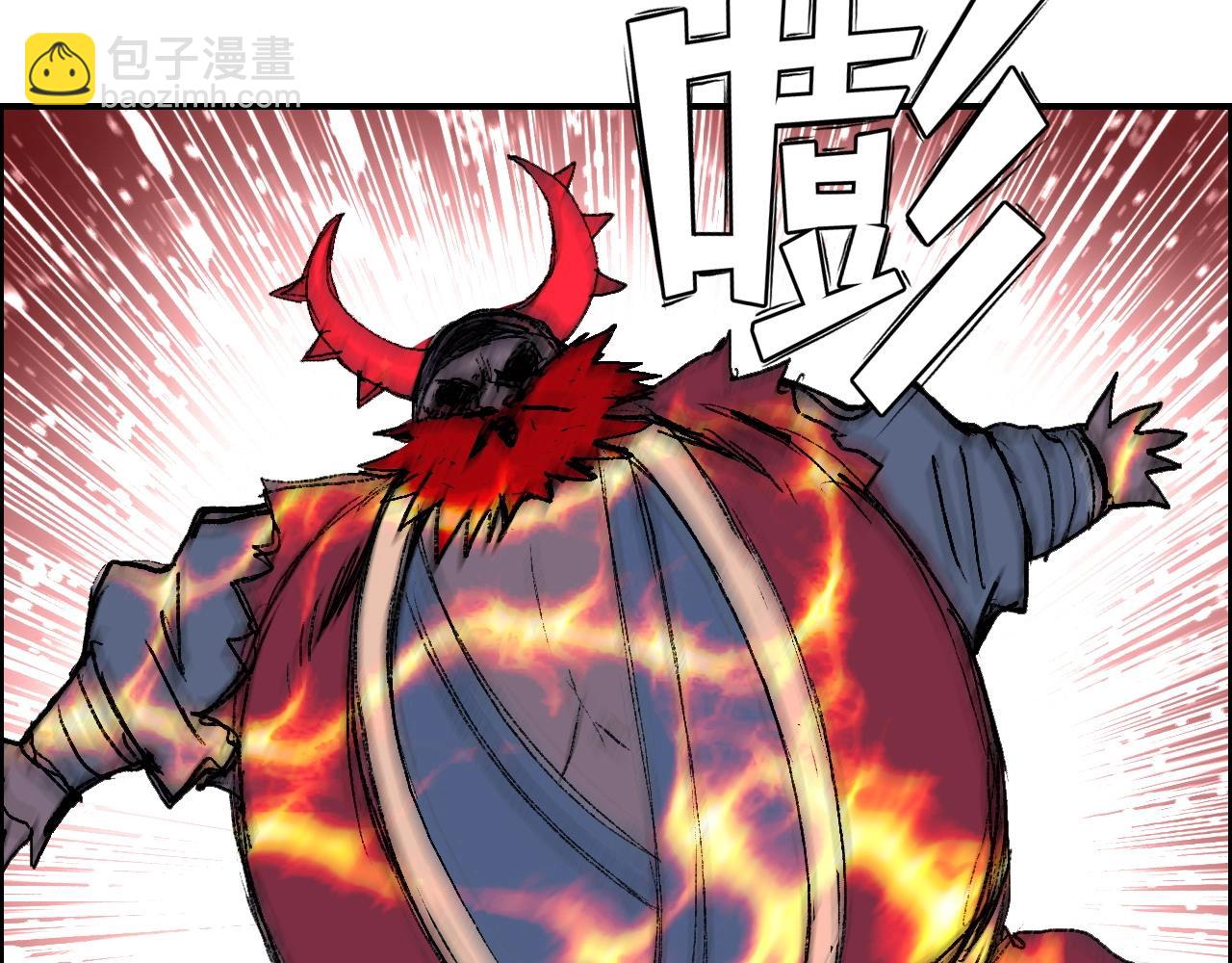 超能立方 - 第290話 達成新交易(3/4) - 1